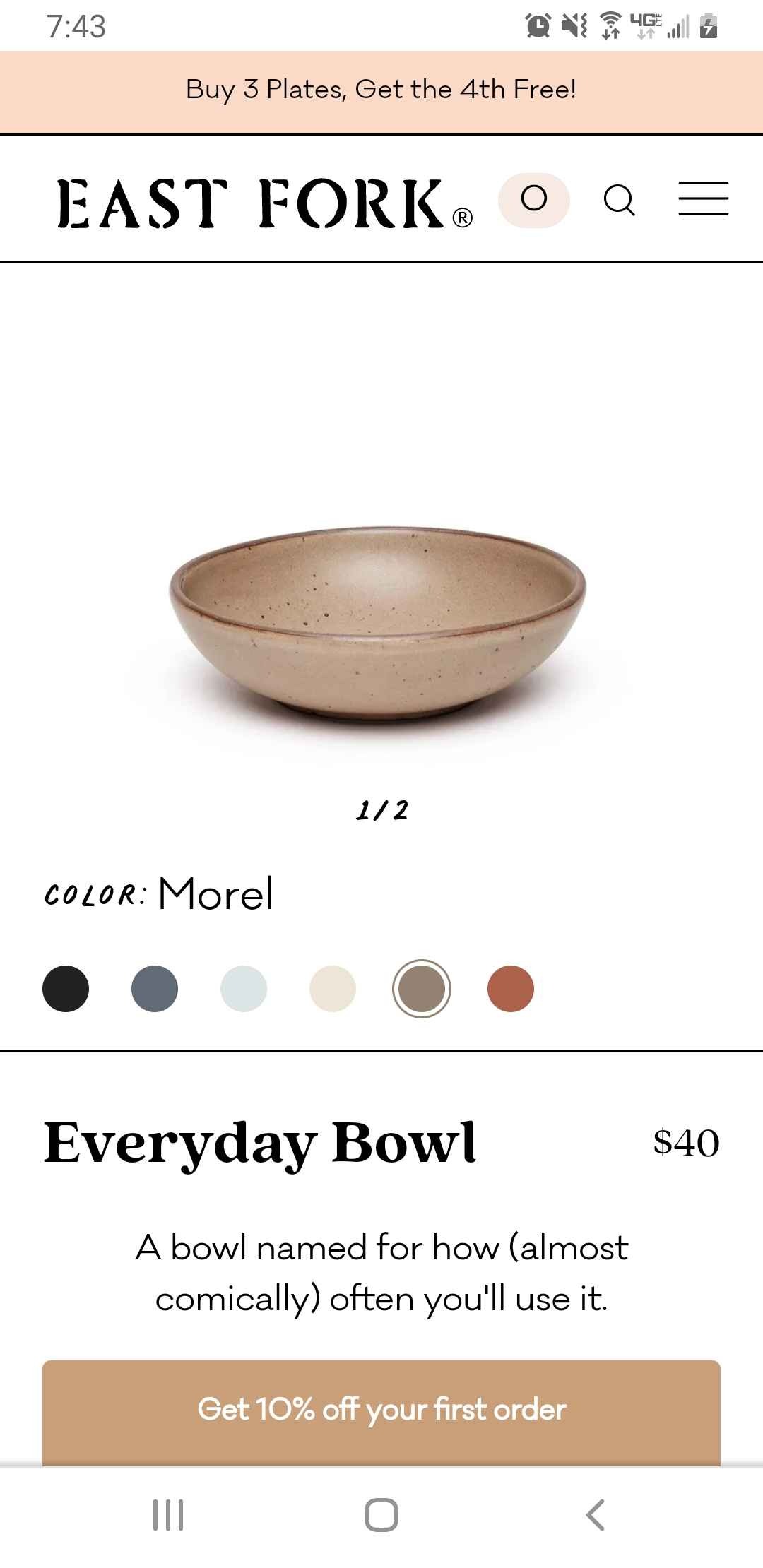 East Fork everyday bowl