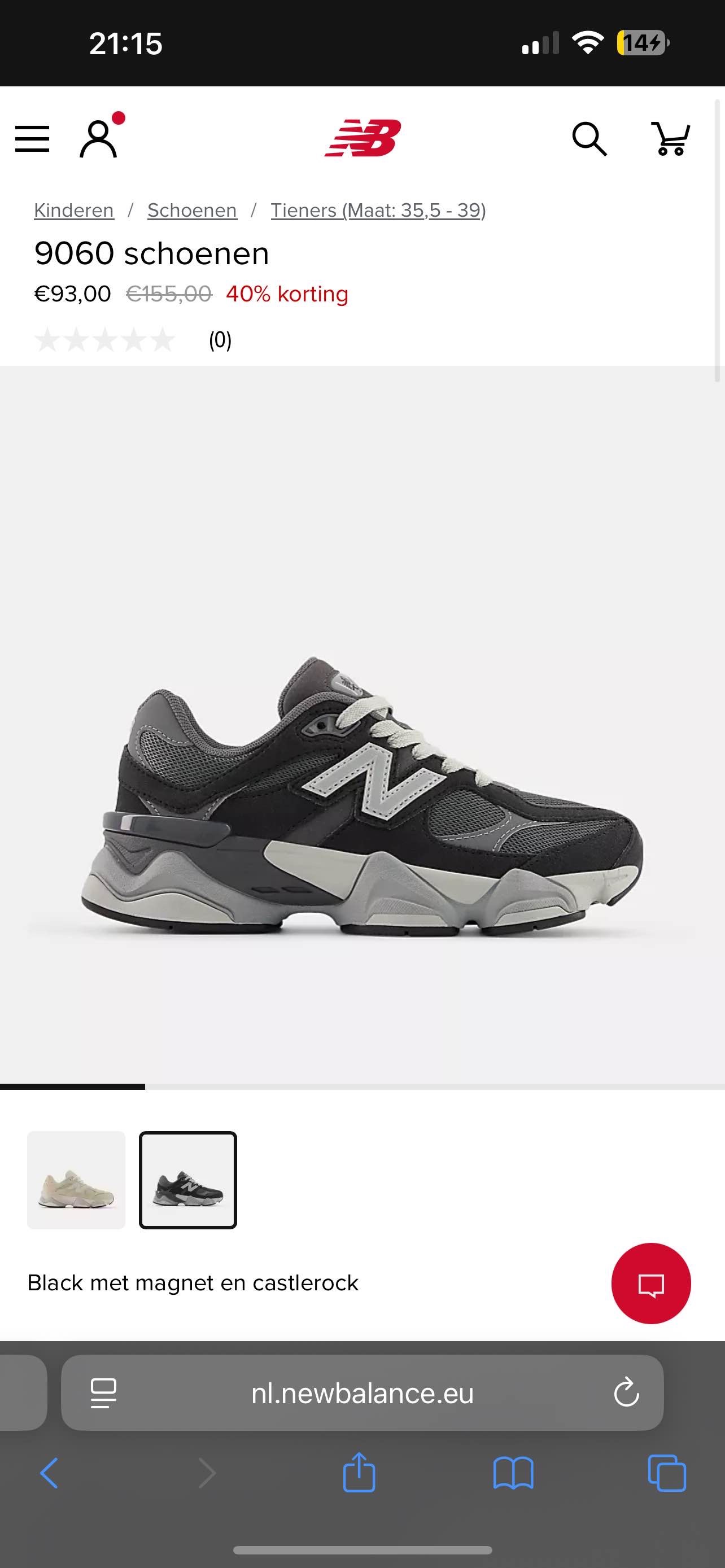 main cadeau :))))