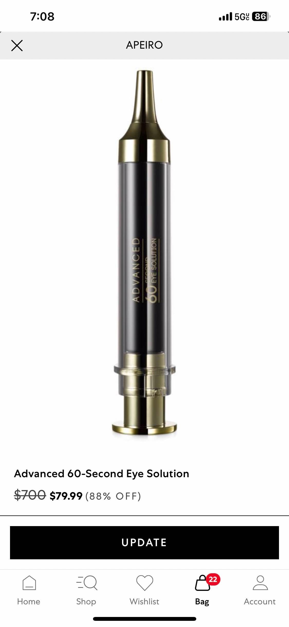 Saks OFF 5th: Advanced 60-Second Eye Solution by APEIRO