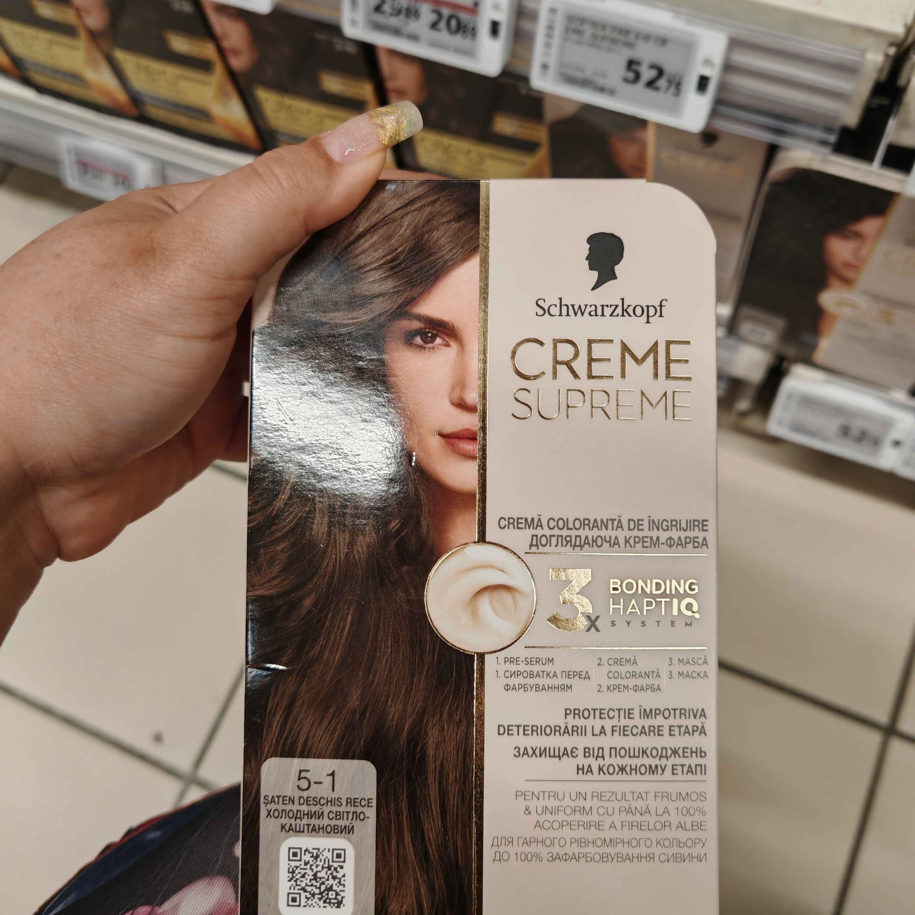 Schwarzkopf CREME SUPREME