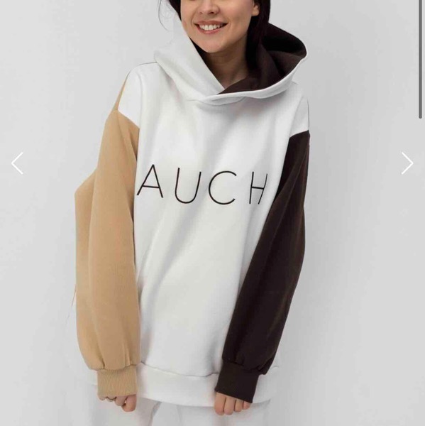 Chocolatte hoodie | Auch.lt