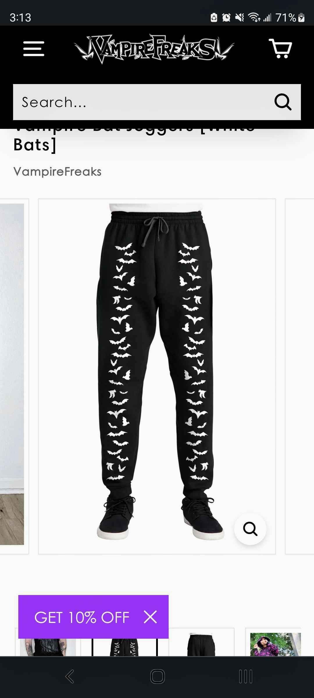 Vampire Bat Joggers [White Bats]