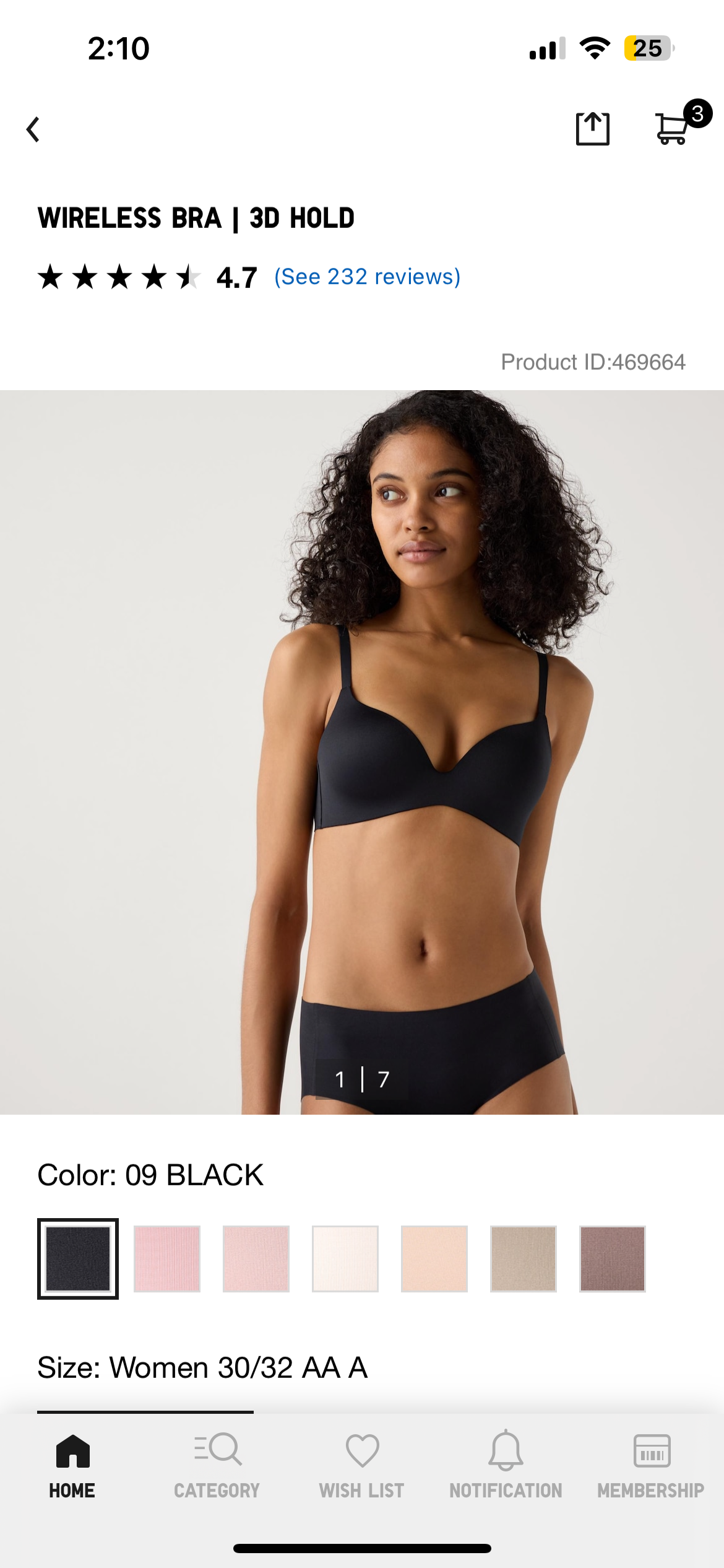 WIRELESS BRA | 3D HOLD