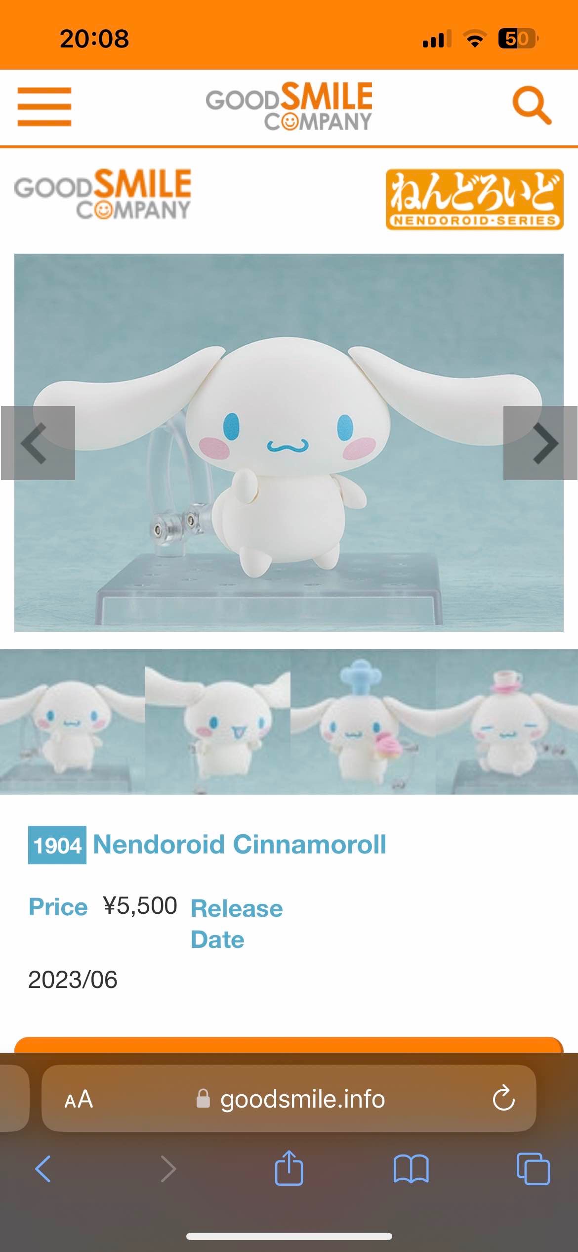 Nendoroid Cinnamoroll