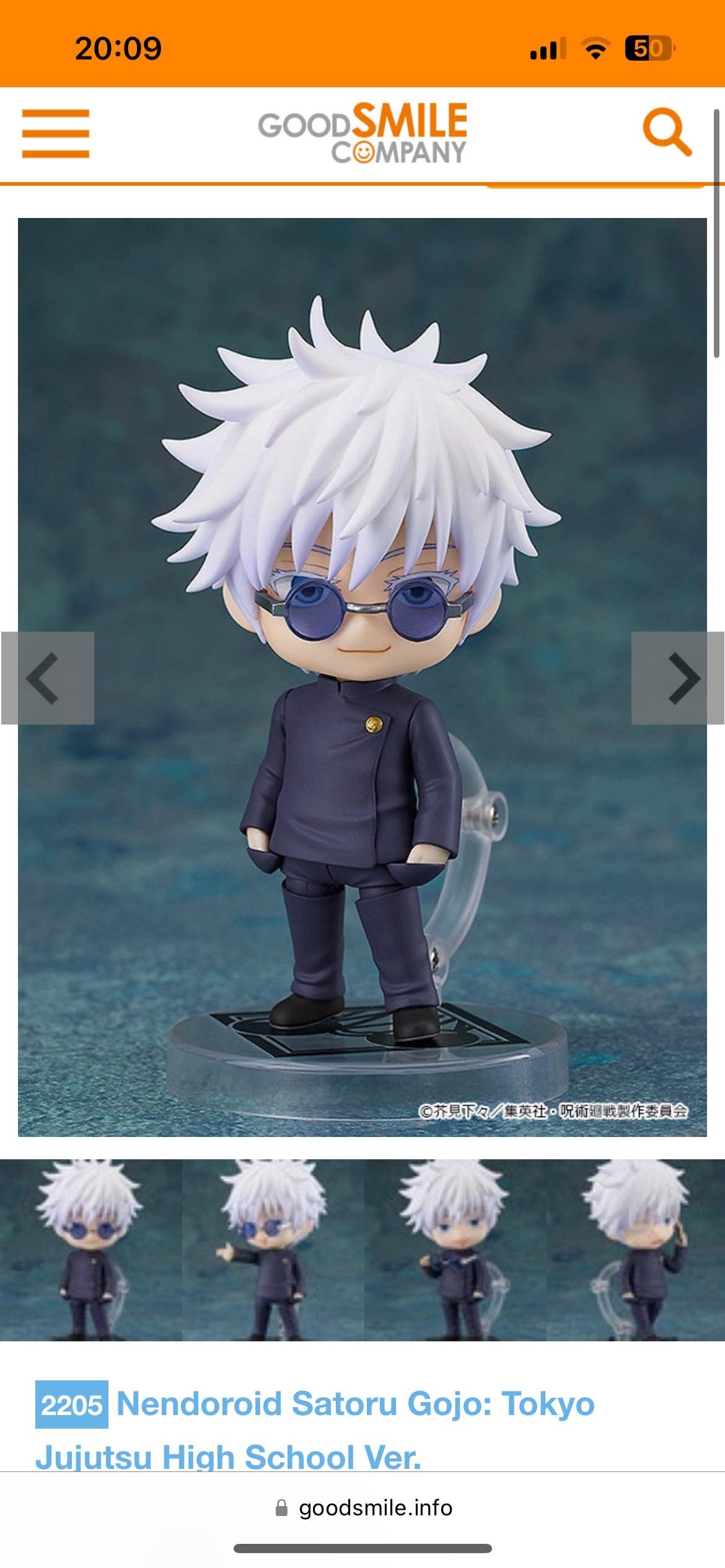 Nendoroid Satoru Gojo: Tokyo Jujutsu High School Ver.