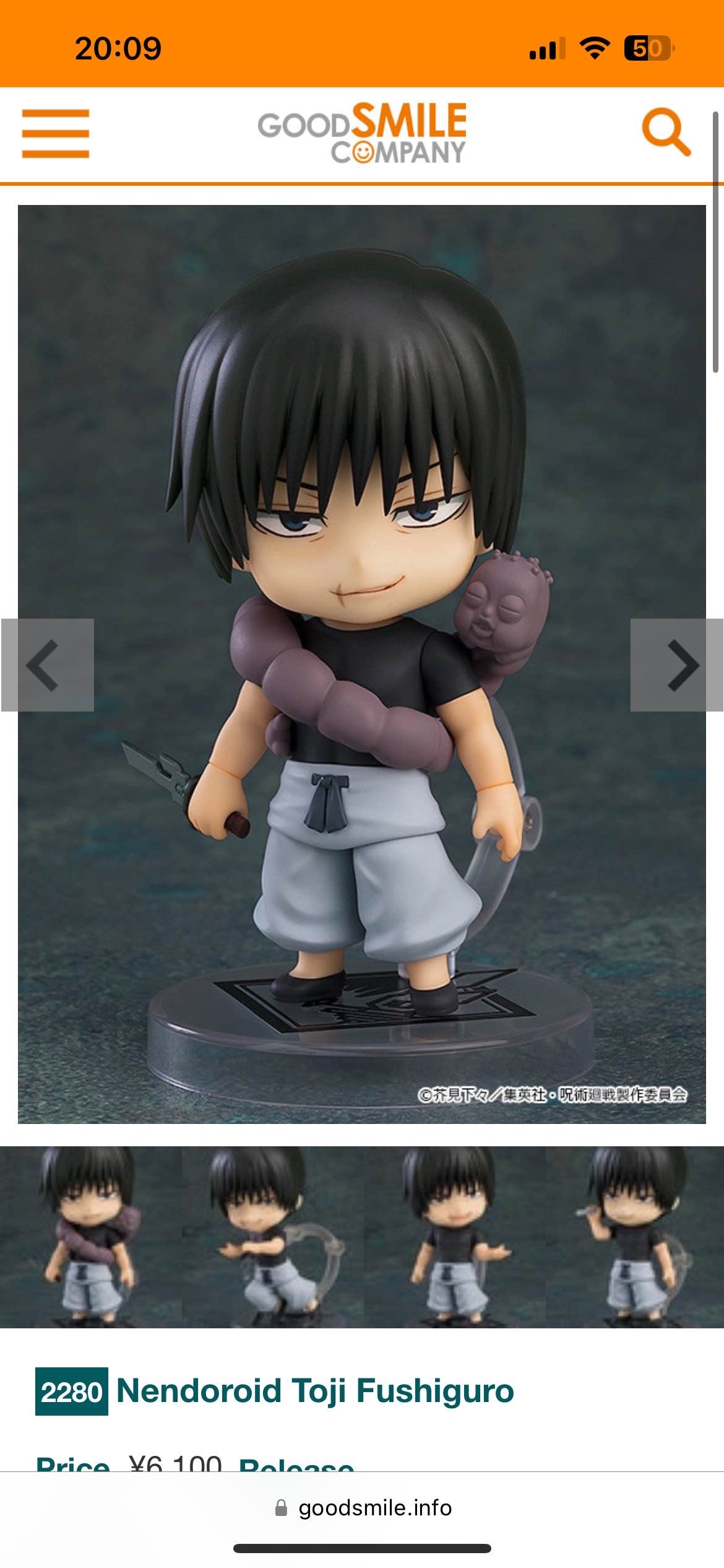 Nendoroid Toji Fushiguro