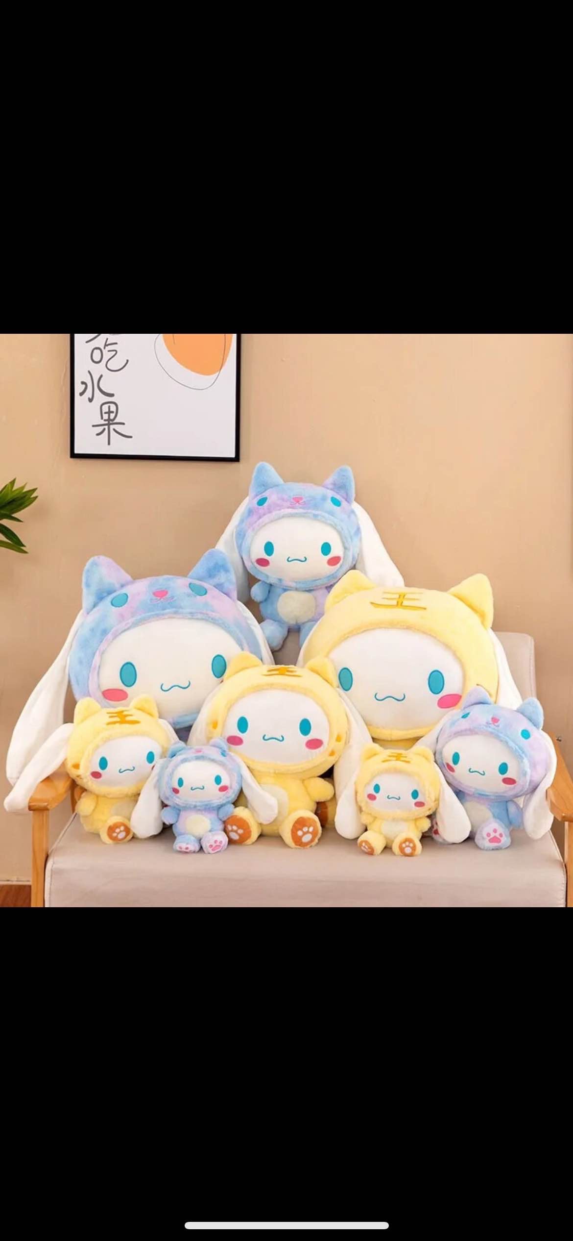 New Sanrio Colorful Cinnamoroll Doll Plush Toy New Transformation Doll Large Throw Pillow Magical Baby Doll Holiday Gifts