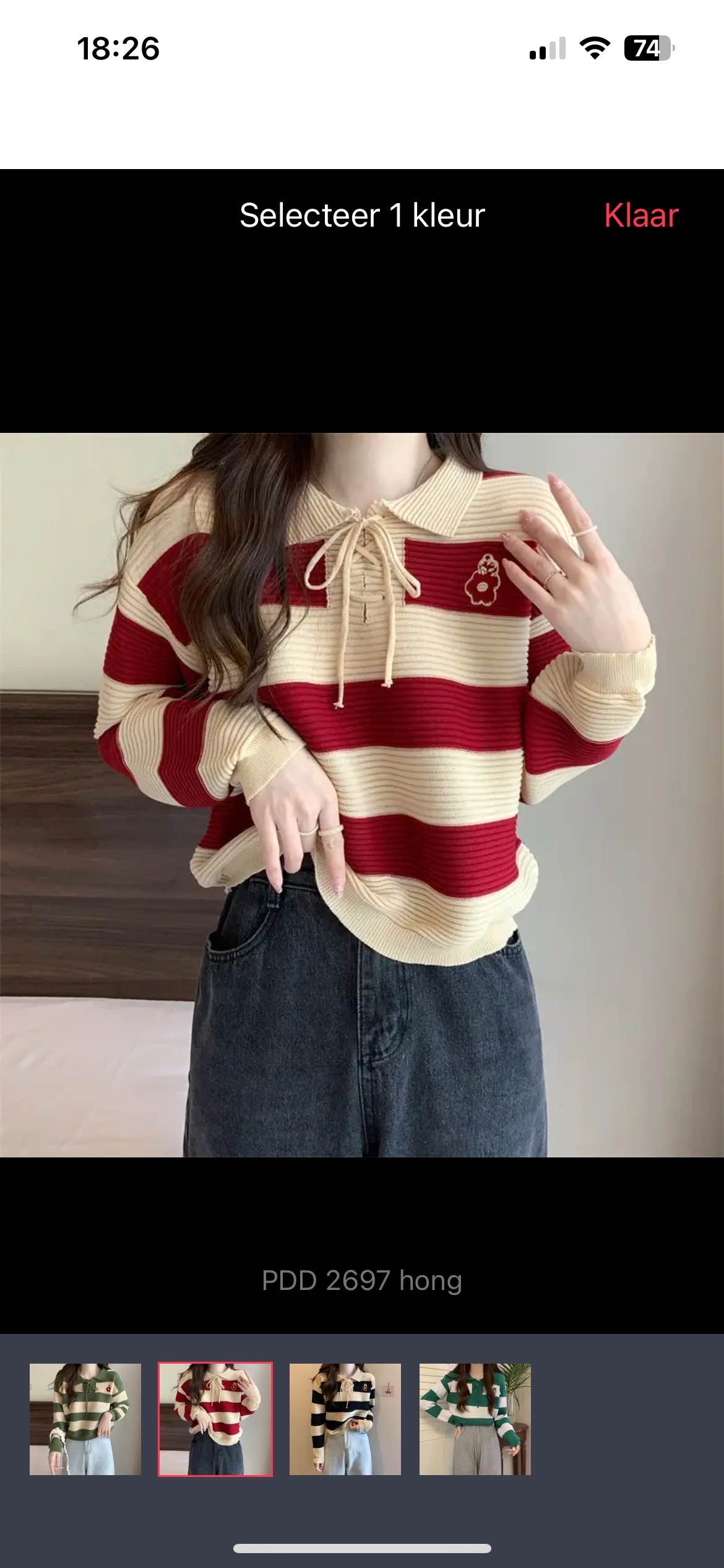 korean Bottoming Shirt Women's red Top Striped patchwork casual Loose Doll Collar Knit Sweater women Pullover All-match Sweaters