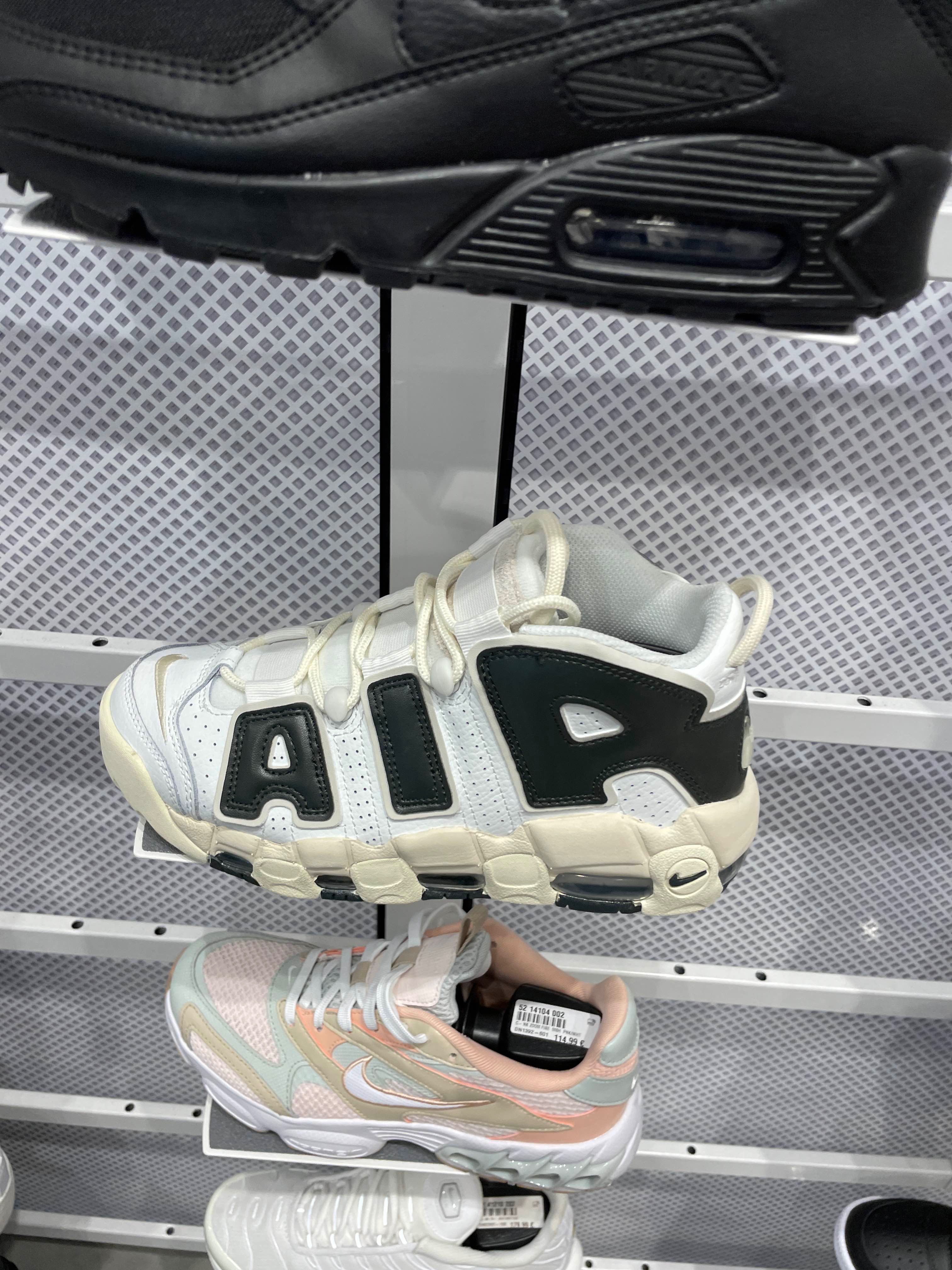 Air More Uptempo