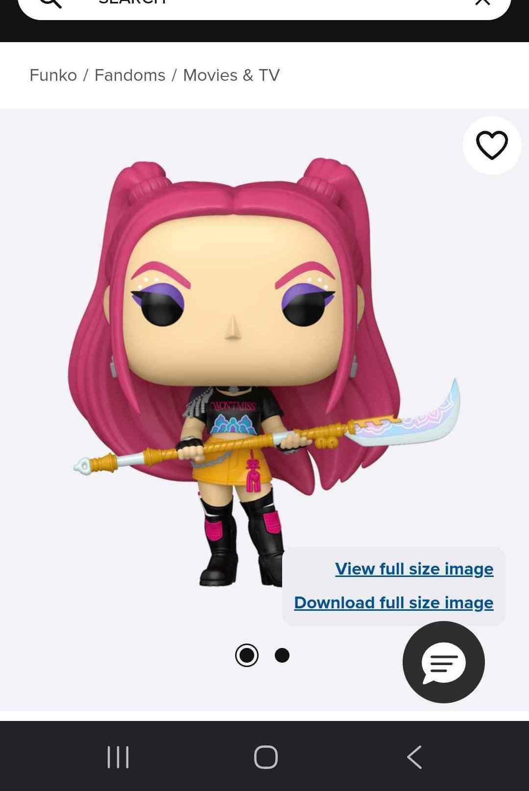 Funko Pop! Mira