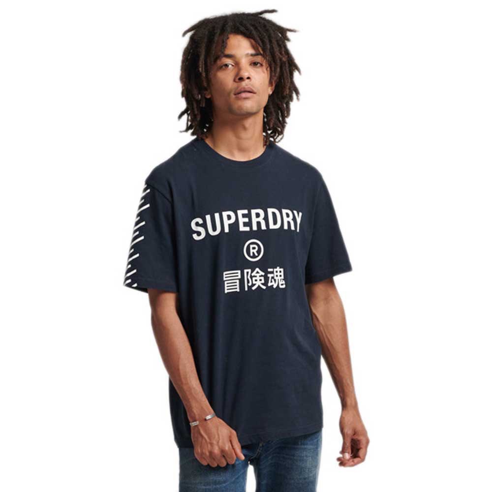 Superdry Code Core Sport T-Shirt