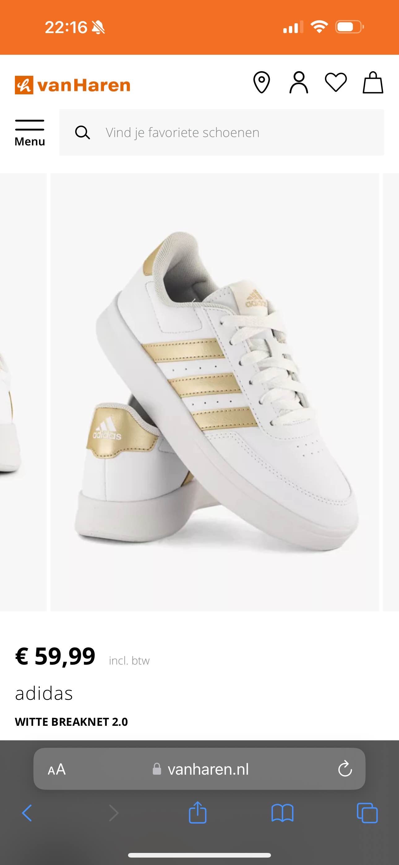 adidas WITTE BREAKNET 2.0