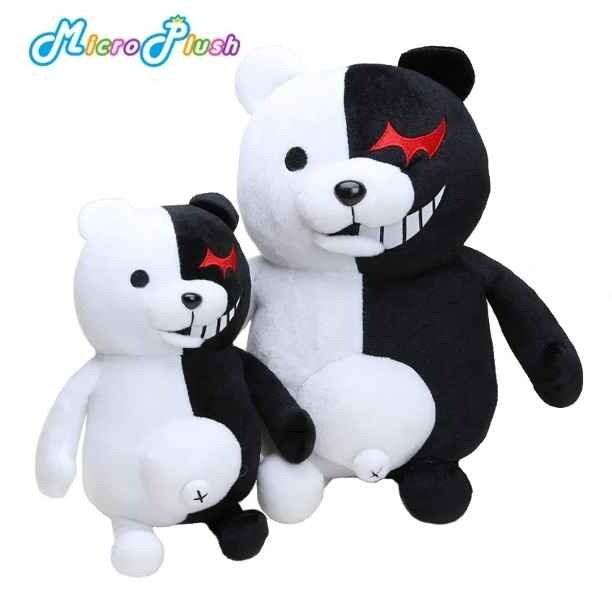 40cm Monokuma Plush