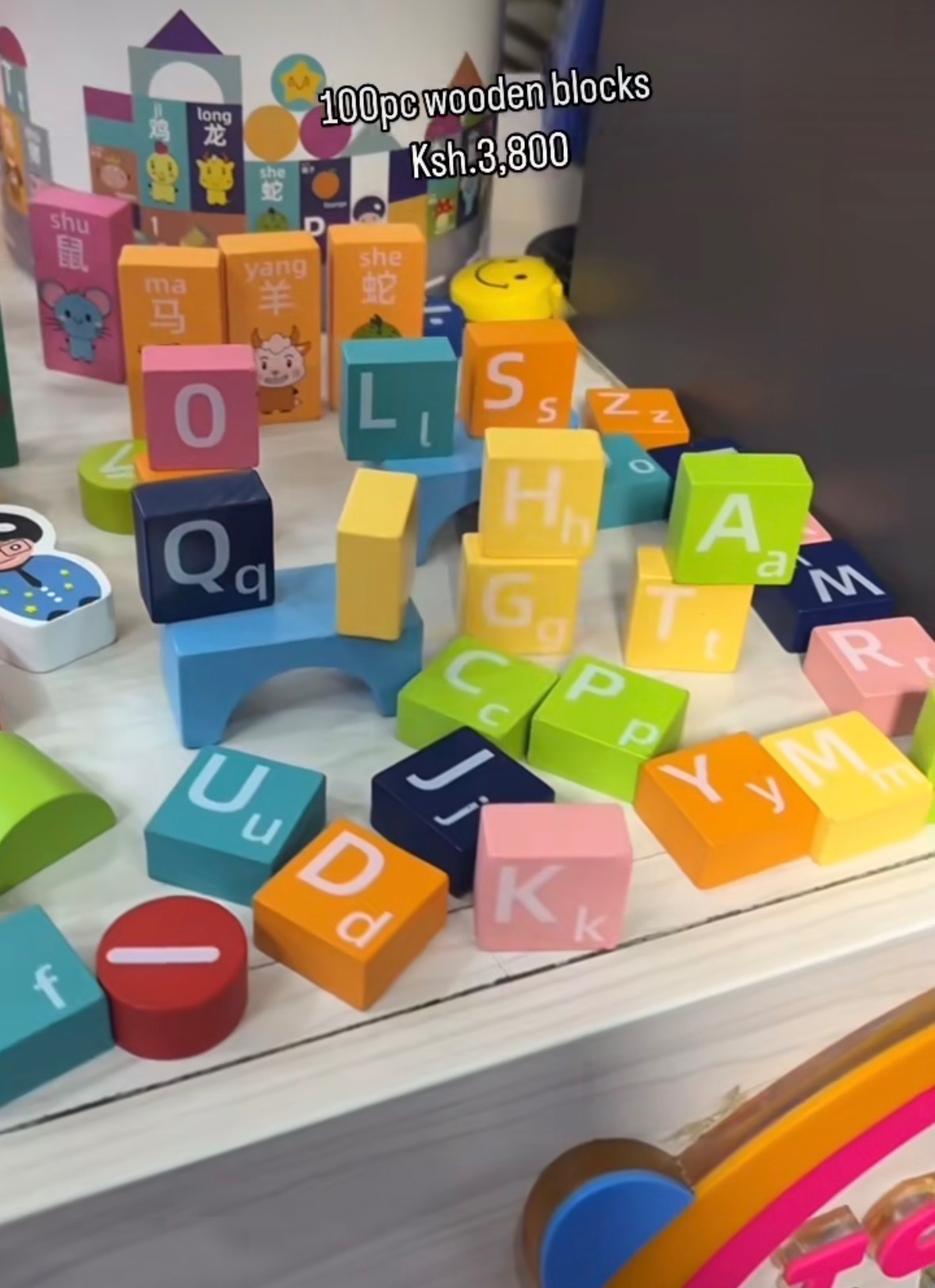 wooden blocks