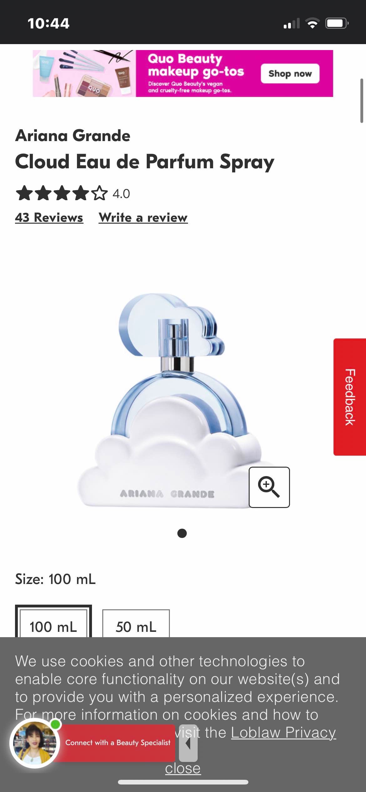 Ariana grande could perfume☁️