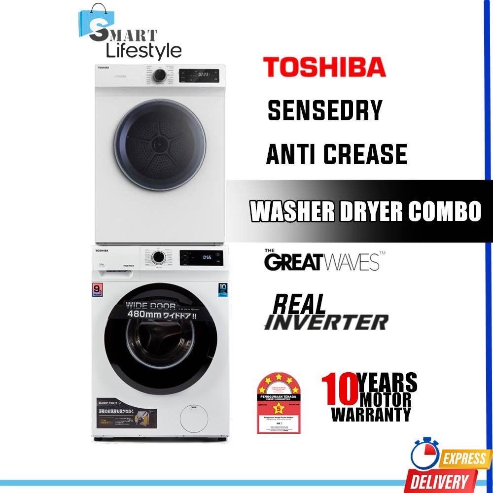 WASHER+DRYER