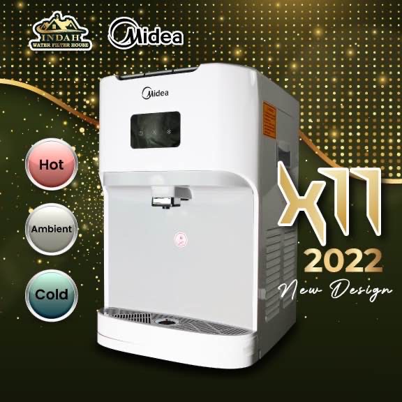 WATER FILTER