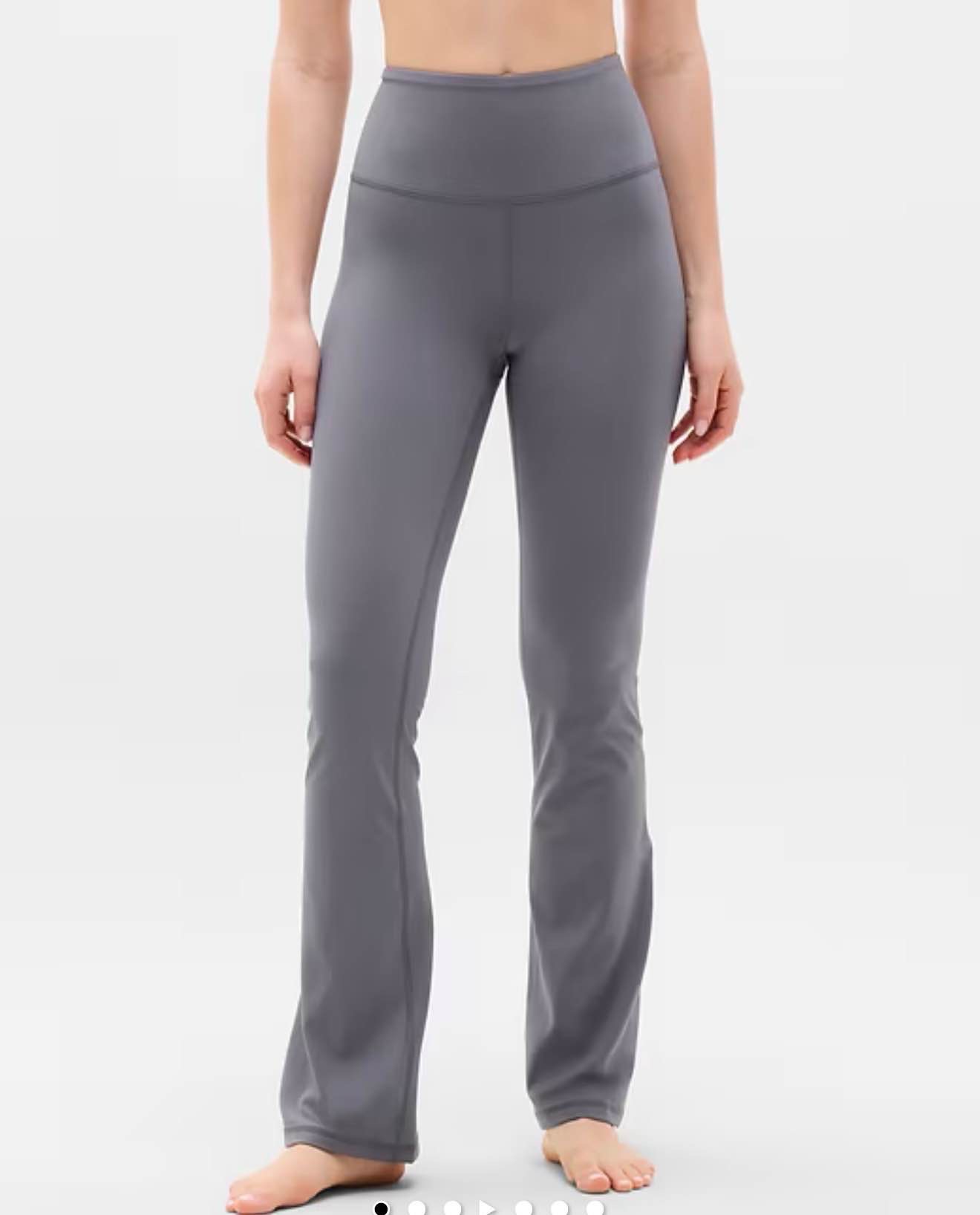 Elation Ultra High Rise Flare Pant | Size S