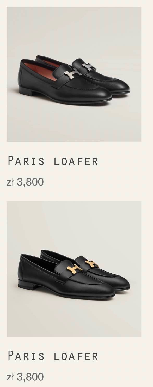 Paris Loafer