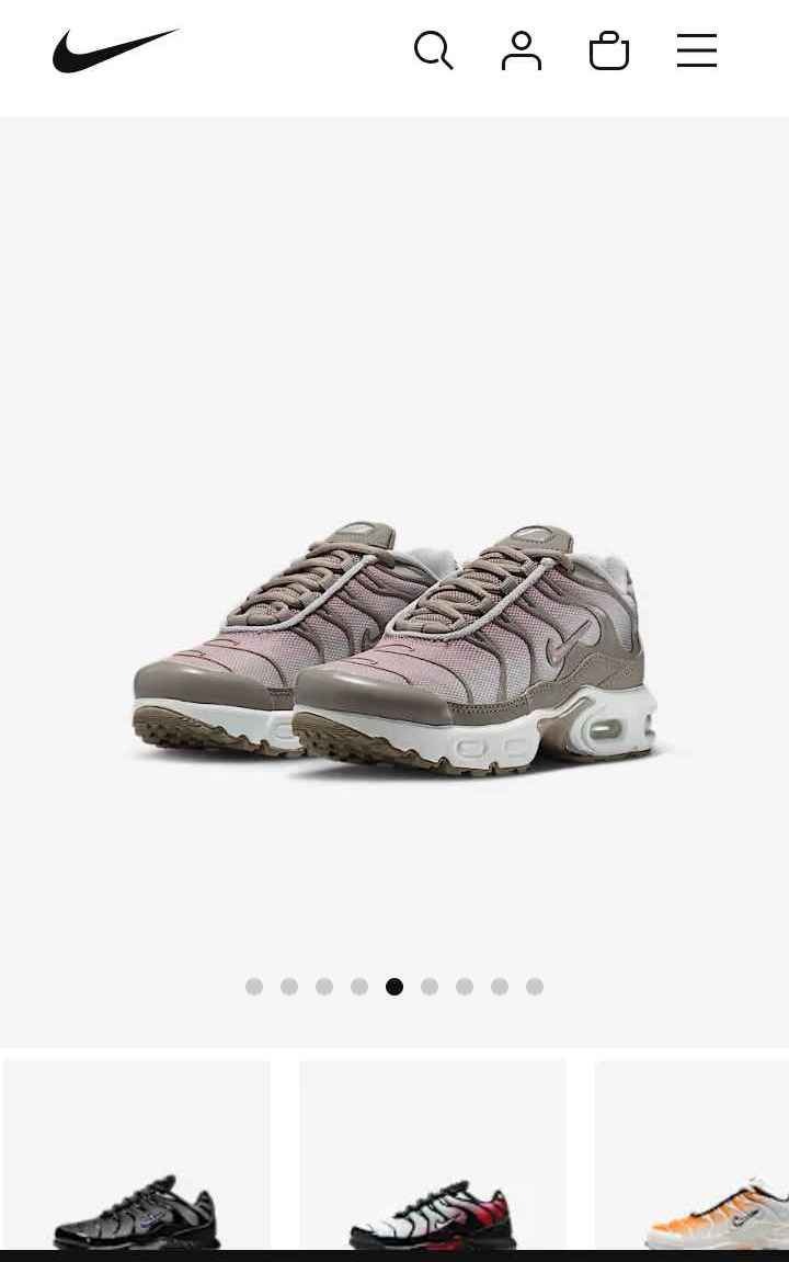 NiKe tn