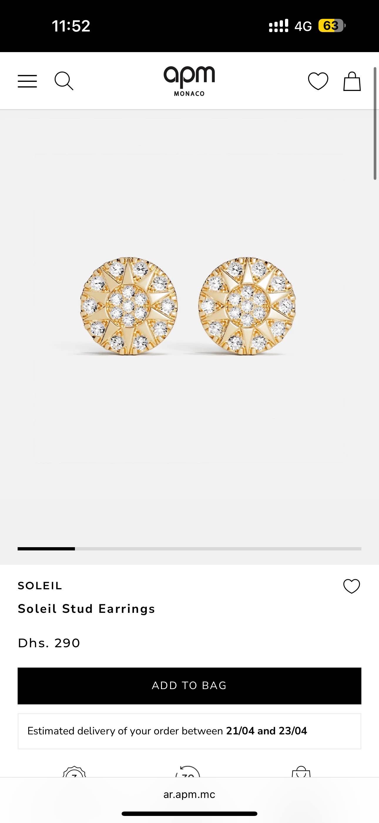 Soleil Stud Earrings