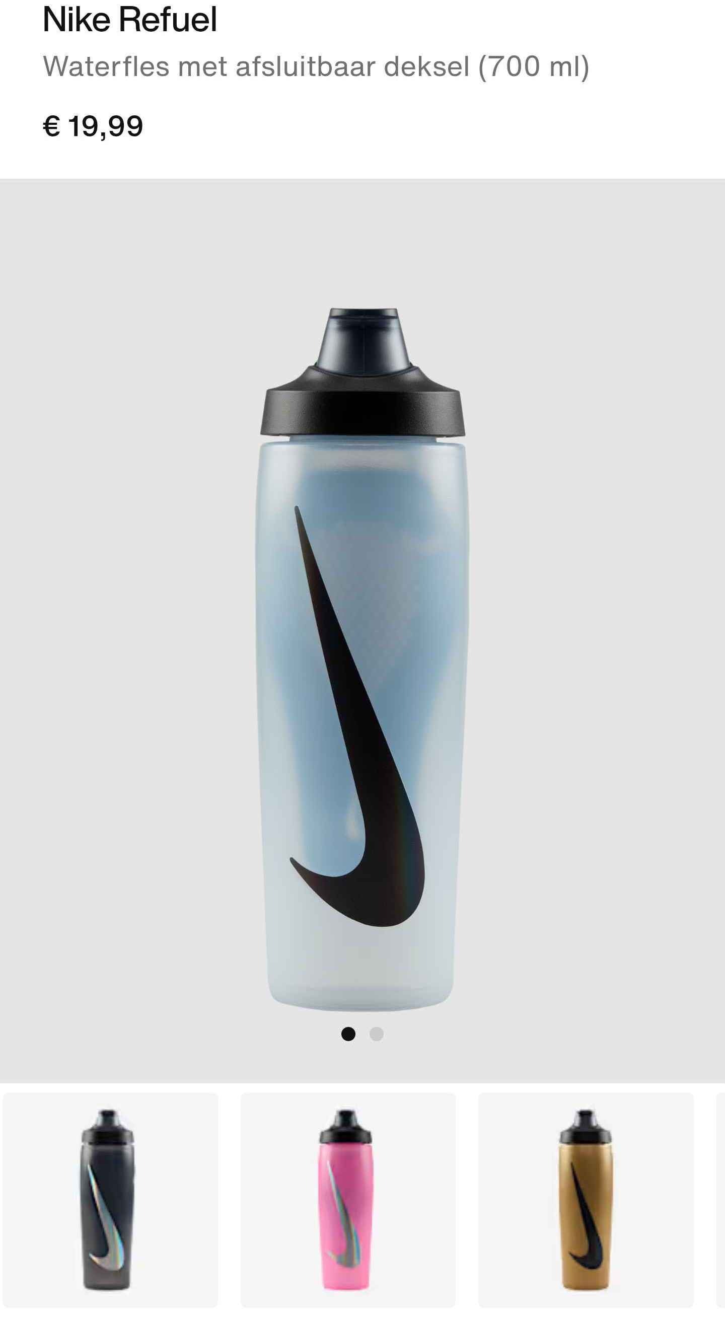 drinkfles nike