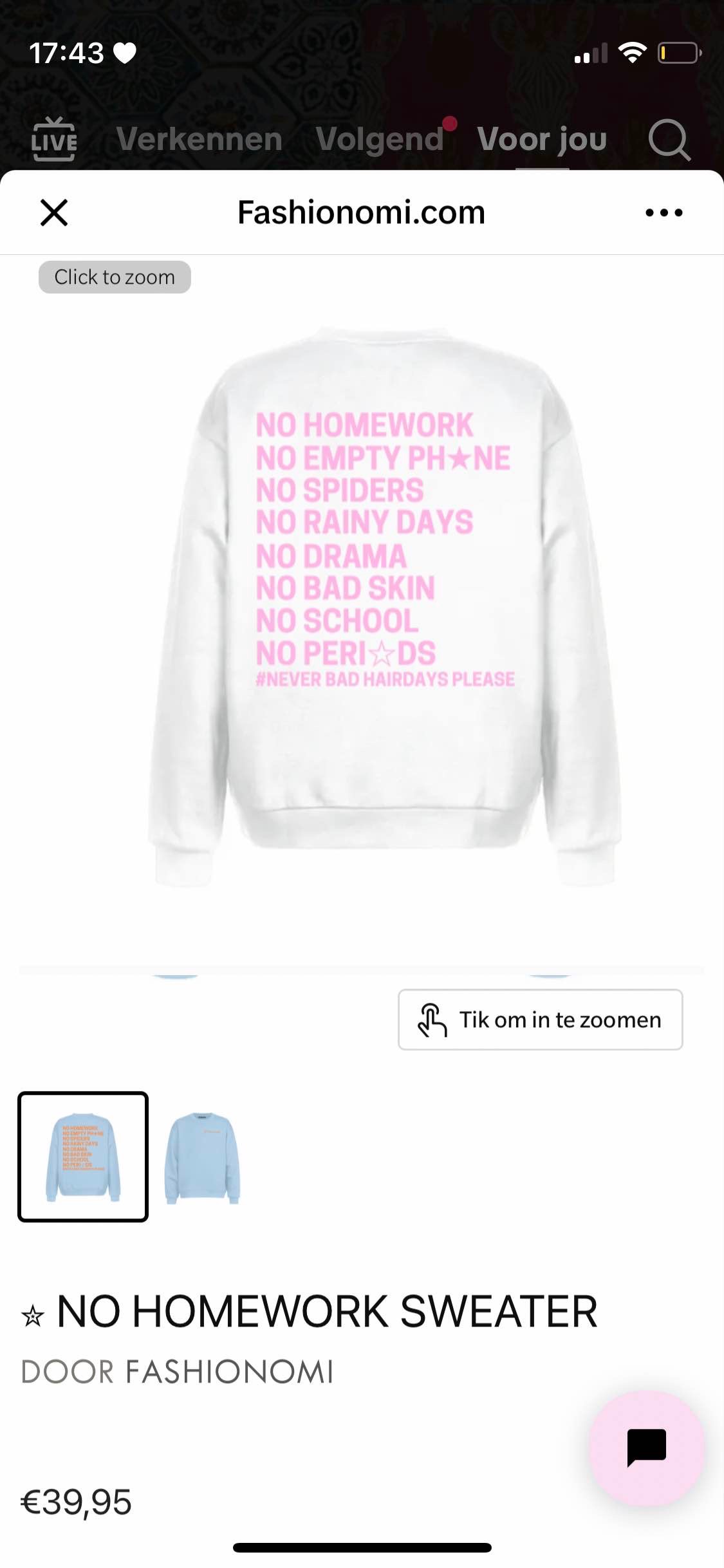 NO HOMEWORK SWEATER