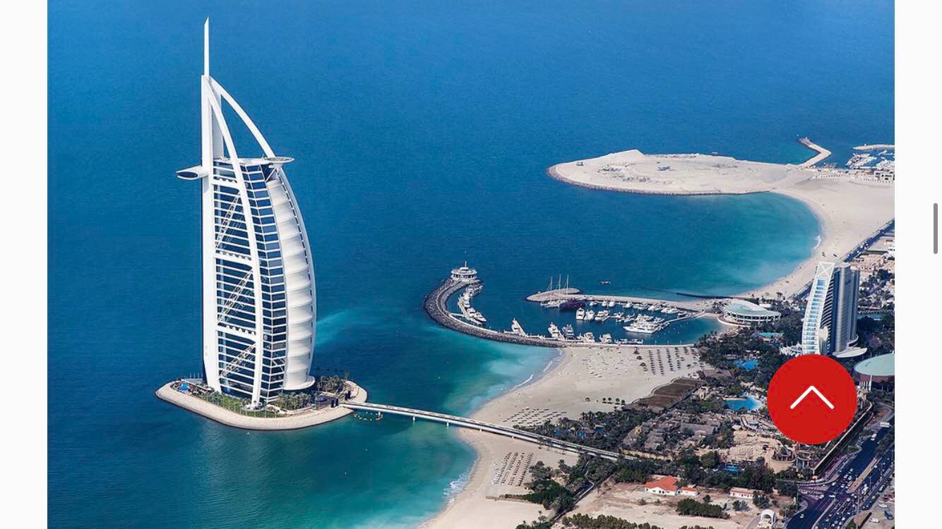 Burj Al Arab