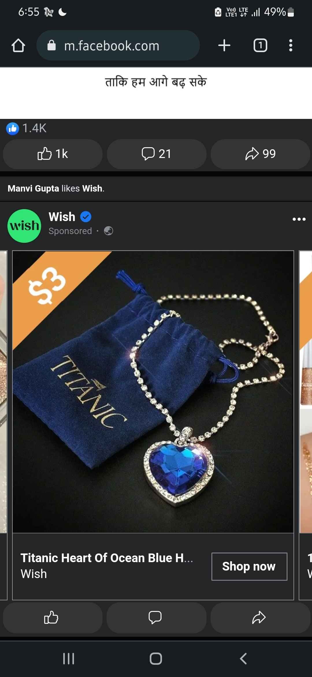Titanic Heart Of Ocean Blue H...