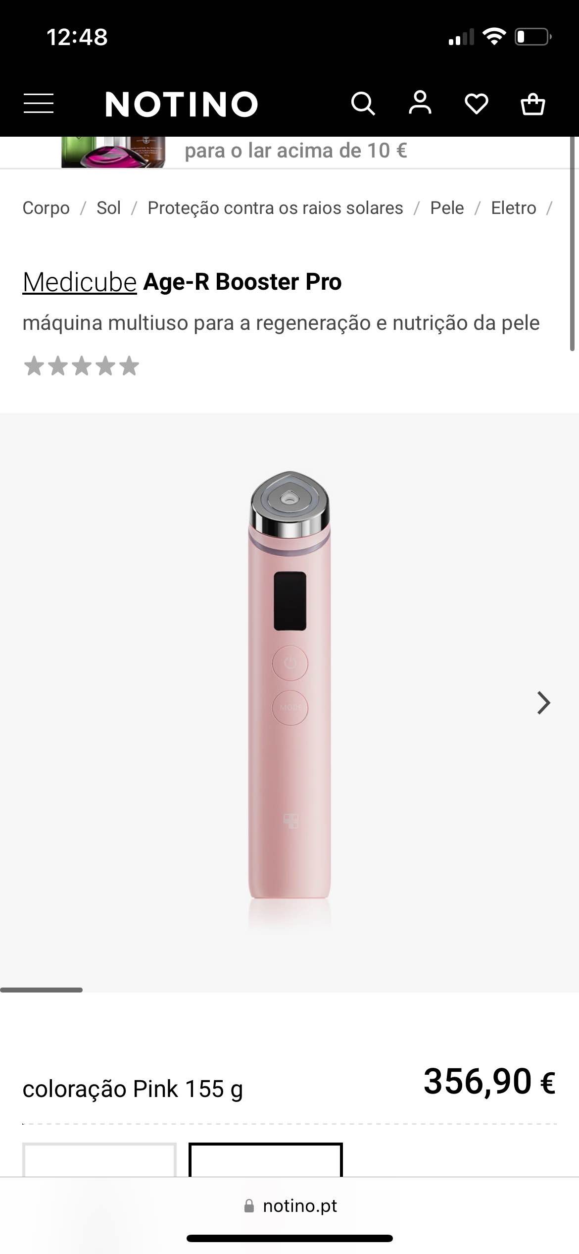 Medicube age-R booster pro