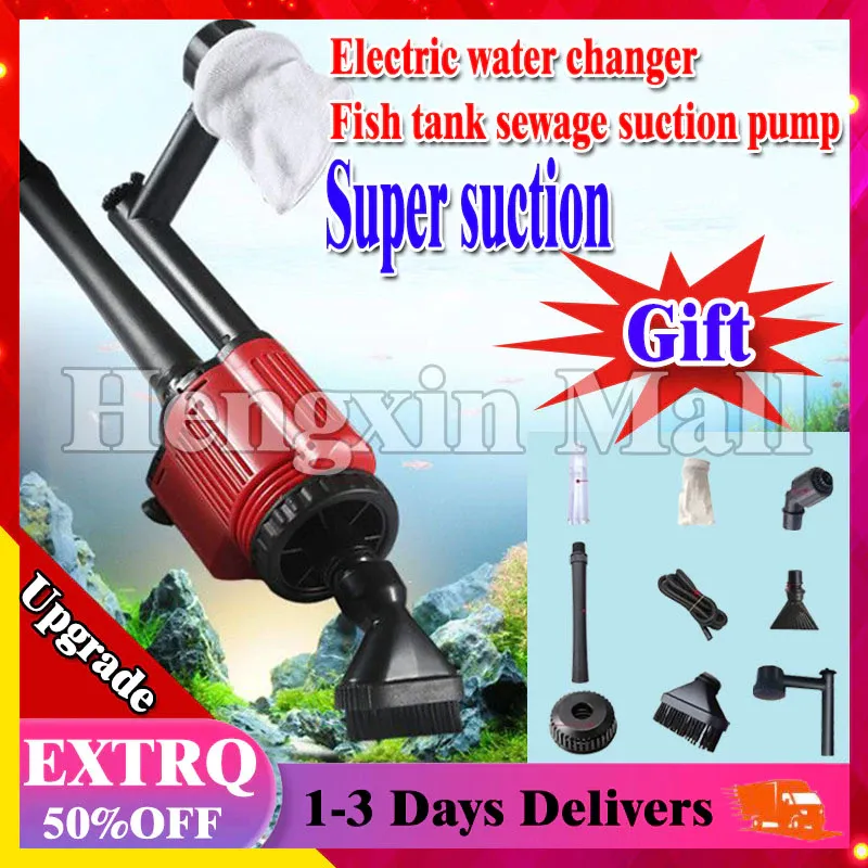 Rev - Electric Water Changer