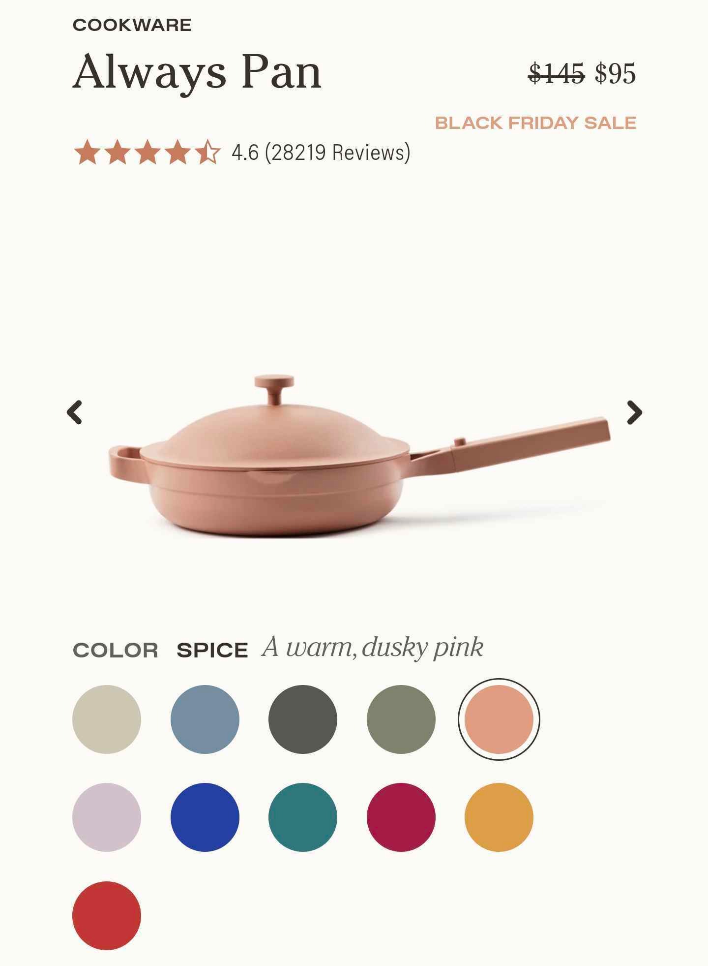 Always Pan (COLOR: SPICE)