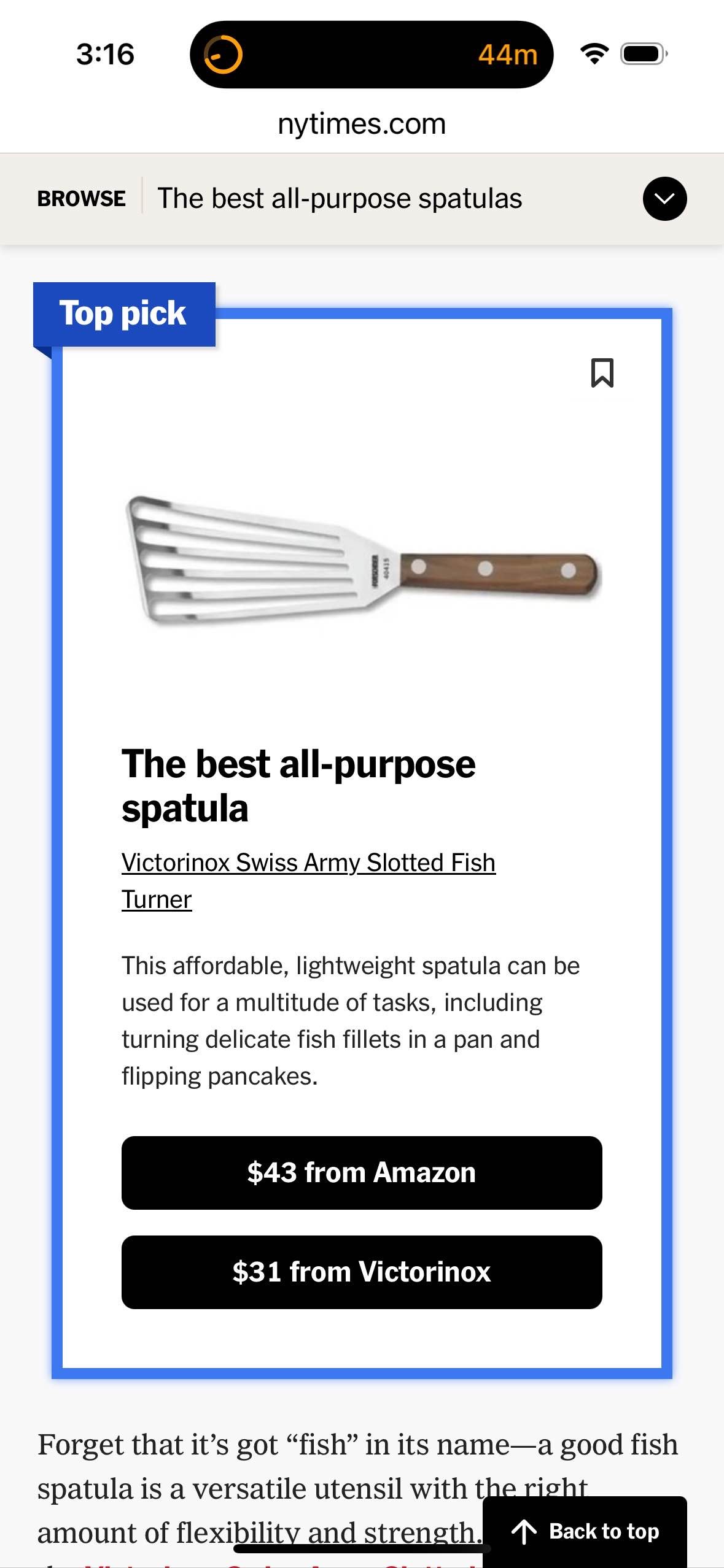 Victorinox Swiss Army Slotted Fish Turner