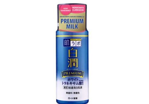 Hada Labo Shirojyun moisturizer