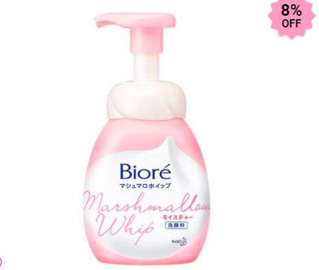 Bioré Marshmallow Whip Moisture