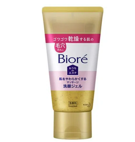 Bioré Massage Cleansing Gel for Moisturizing