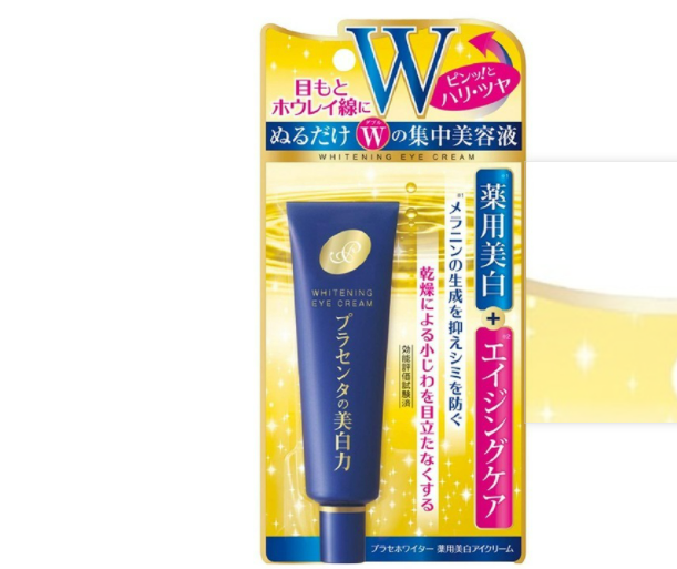 Meishoku eye cream