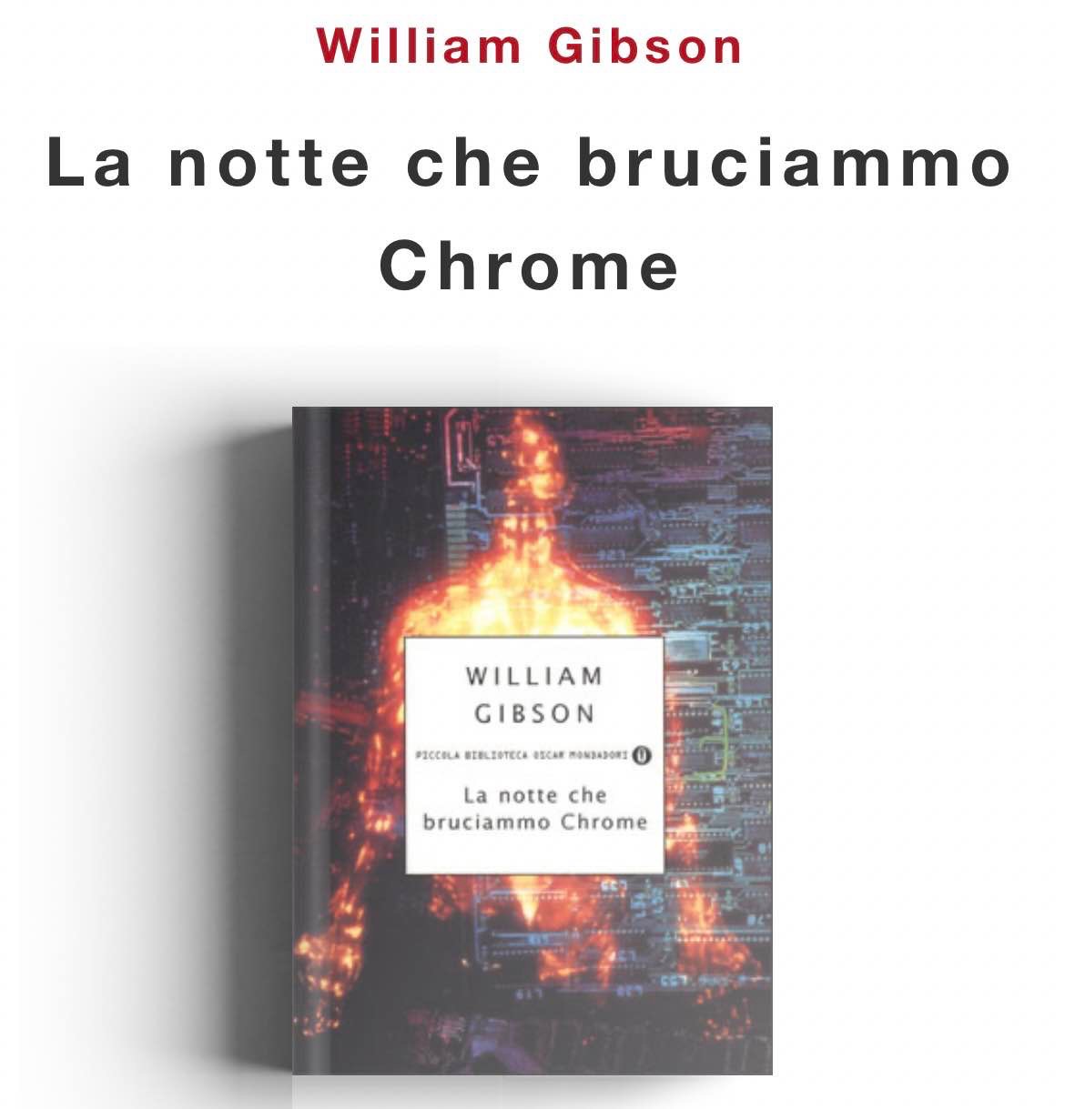 William Gibson