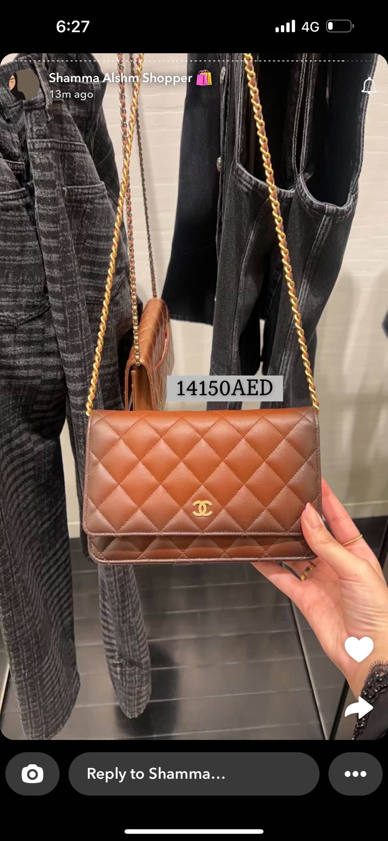 Chanel