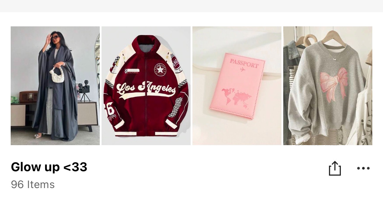My Shein Wishlist ✨