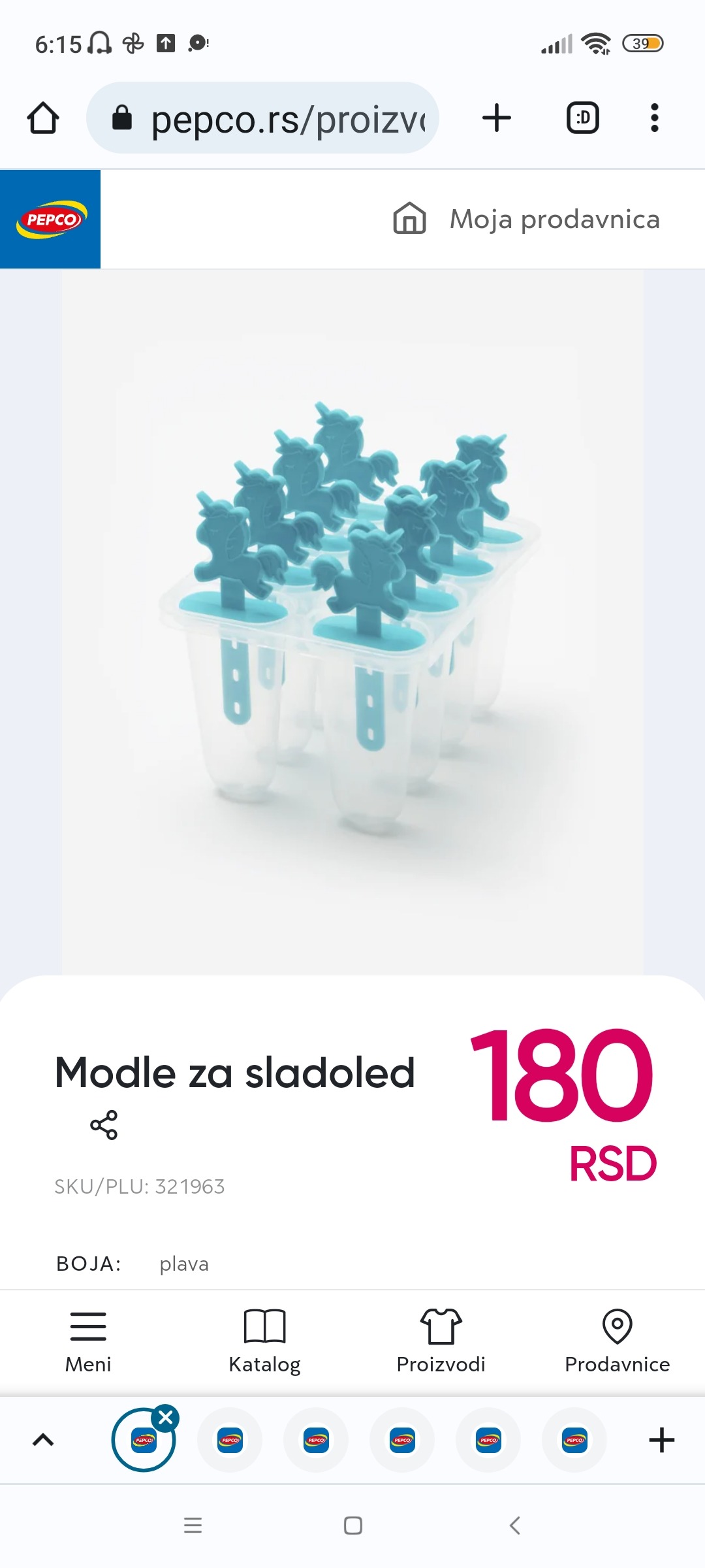 Tropic 321963 Modle za sladoled - PEPCO Serbia