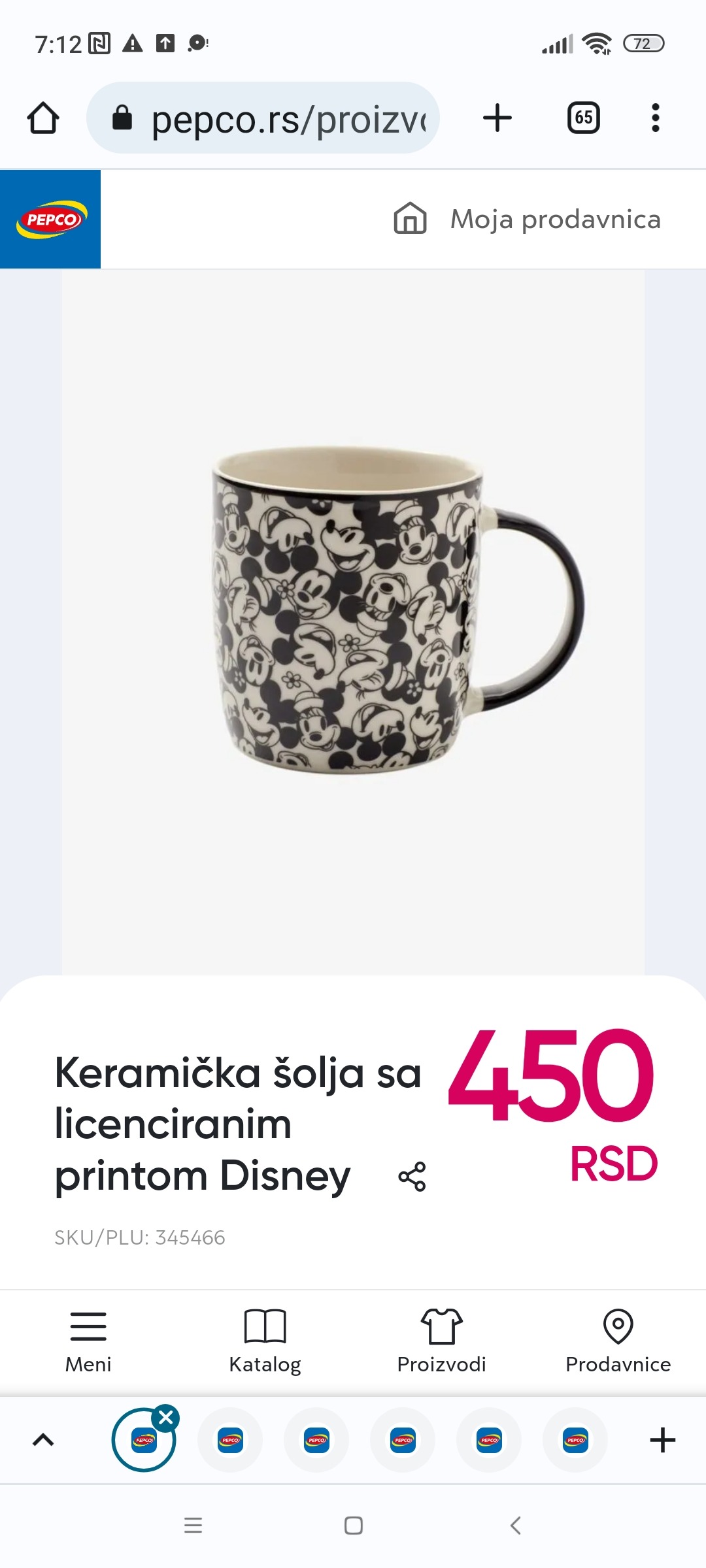 Keramička šolja sa licenciranim printom Disney, 450 RSD.