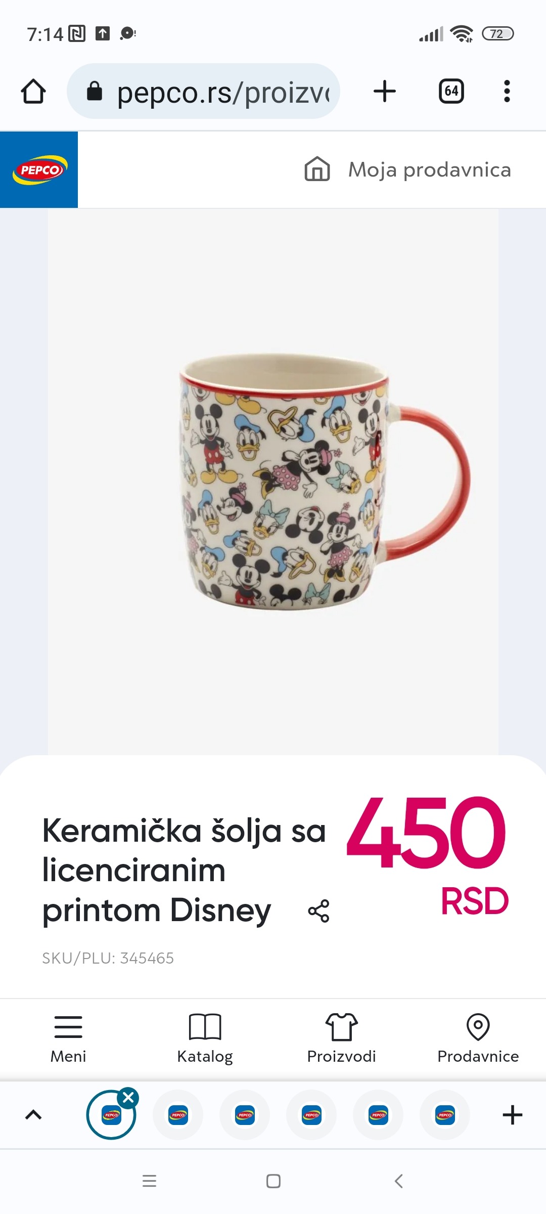 Keramička šolja sa licenciranim printom Disney, 450 RSD.