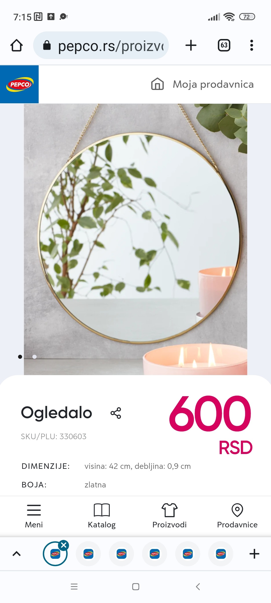 Ogledalo P20 330603 - PEPCO Serbia Okruglo ogledalo, 600 RSD. Pogledajte više u PEPCU.