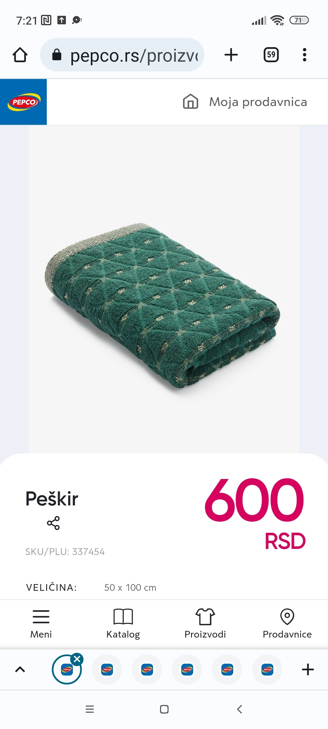 Mali zeleni pamučni peškir, 600 RSD. PEPCO