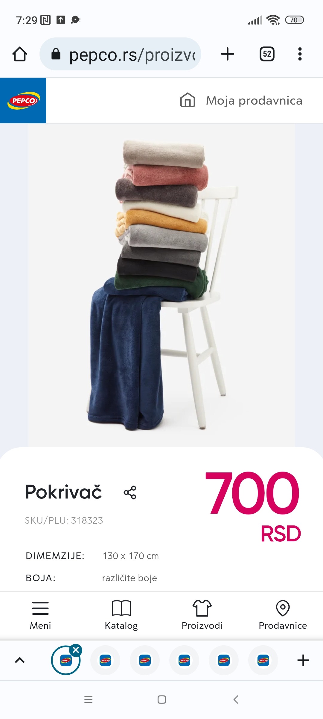 Pokrivač od migrofibera, 600 RSD. Pogledajte u PEPCU i uverite se i sami.