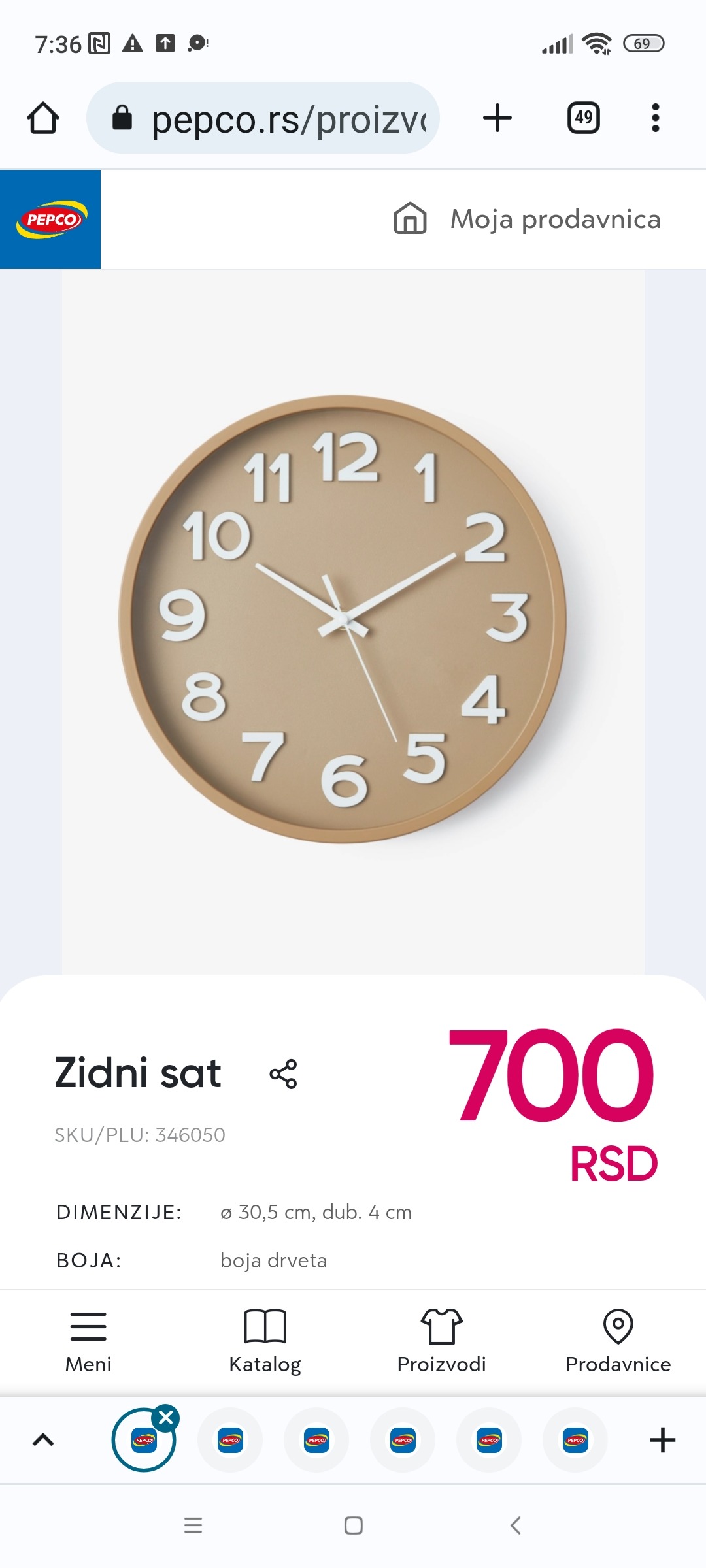 Zidni sat, 700 RSD. Proverite i dođite u PEPCO