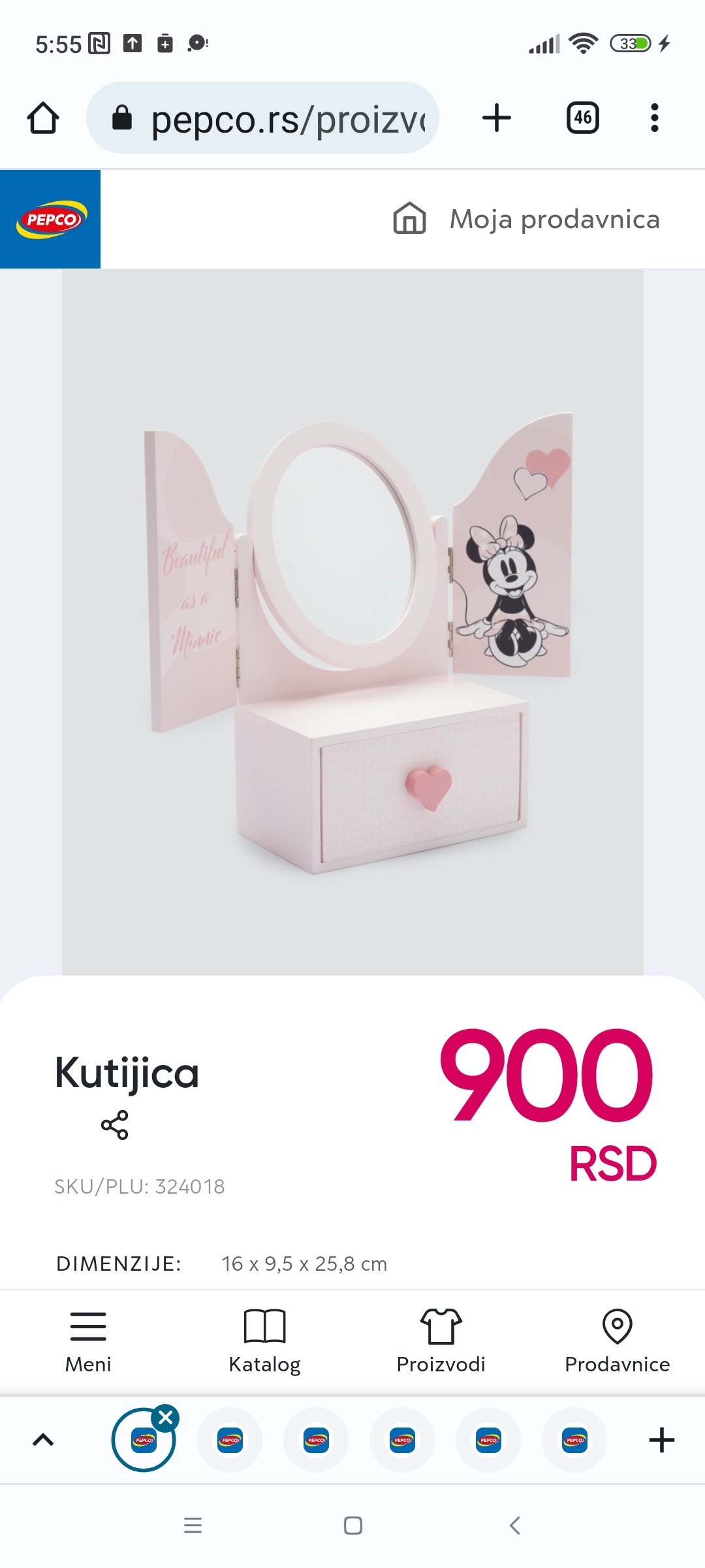 Szkatułka z lusterkiem, 30 zł. Wybierz teraz w PEPCO