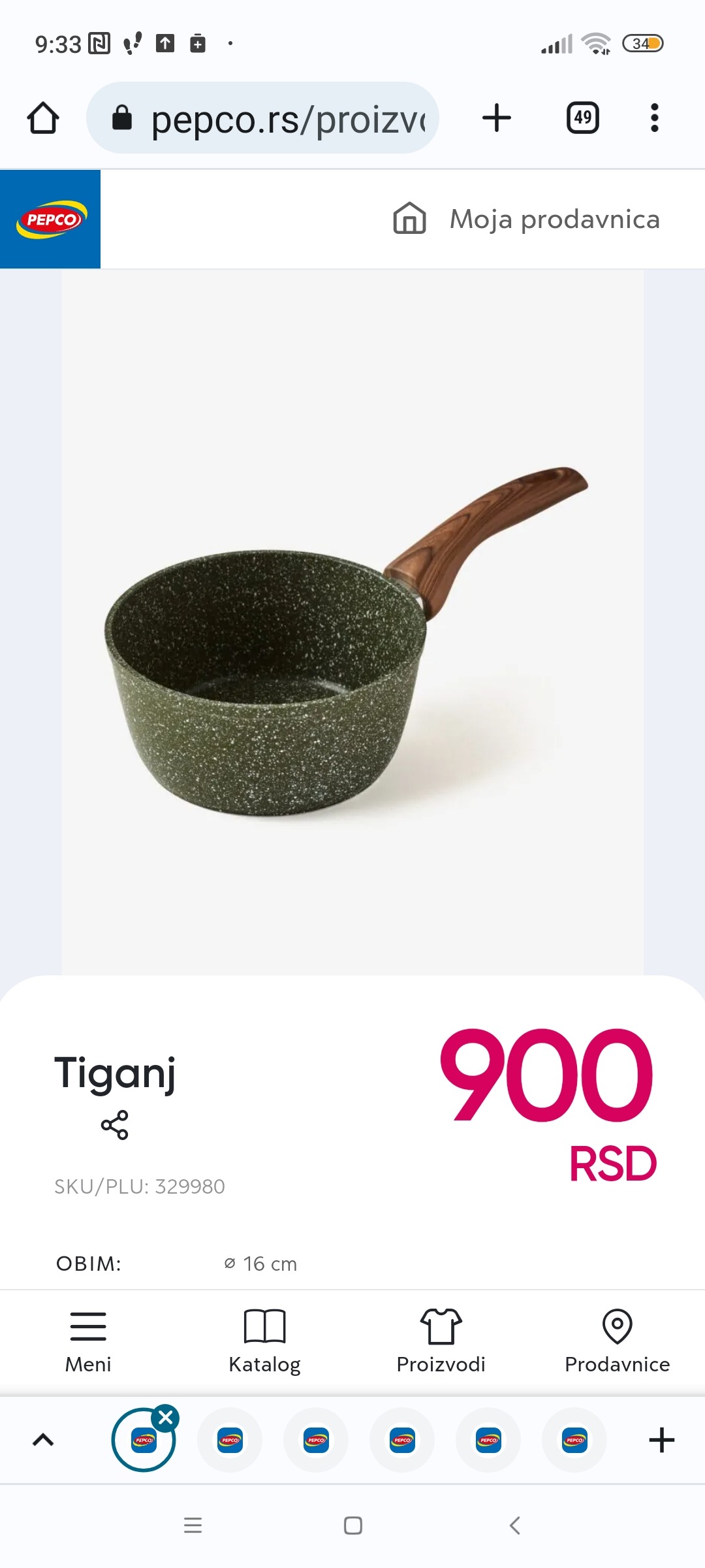 Tiganj Japandi-Coll 329980 - PEPCO Serbia Tiganj sa drškom, 900 RSD. Izaberite u PEPCU.