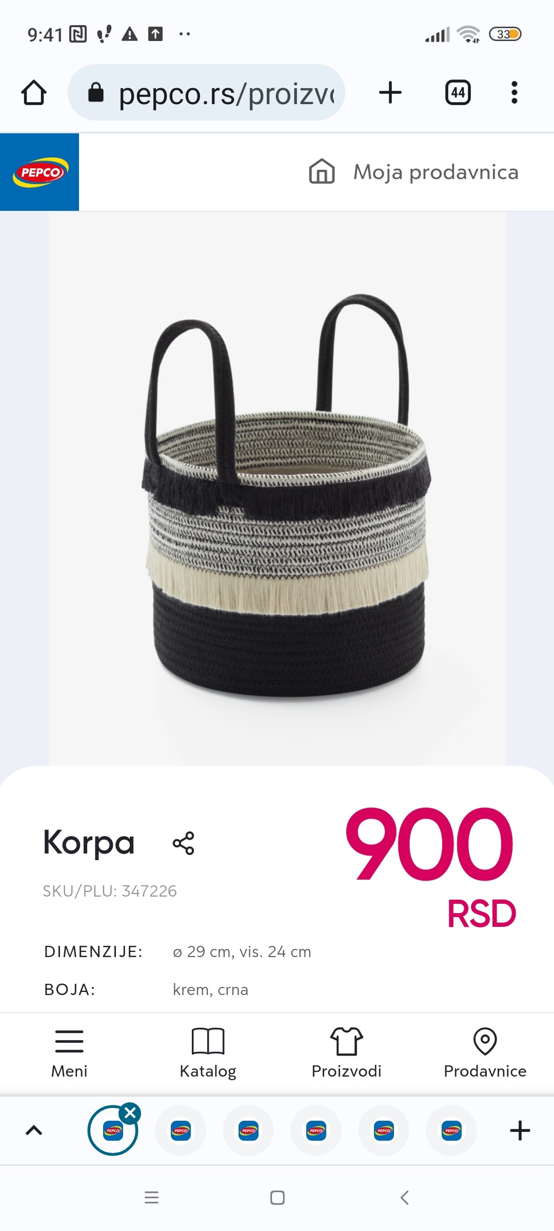 Pletena korpa, 900 RSD. Otkrijte danas u PEPCO